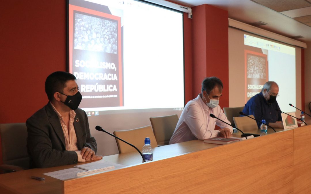 Jaén Debate acoge la presentación del libro Socialismo, Democracia y República