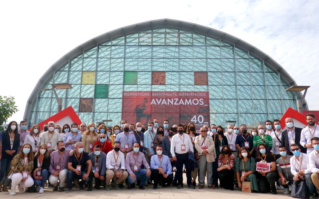 Reyes: “Los grandes avances en la historia de España seguirán llevando el sello del PSOE”