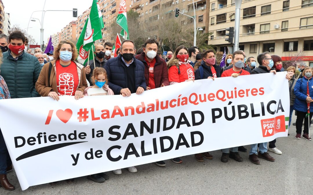 El PSOE apoya la marcha en defensa de la sanidad: “Hay razones más que suficientes para exigir a Moreno Bonilla que solucione esta situación”