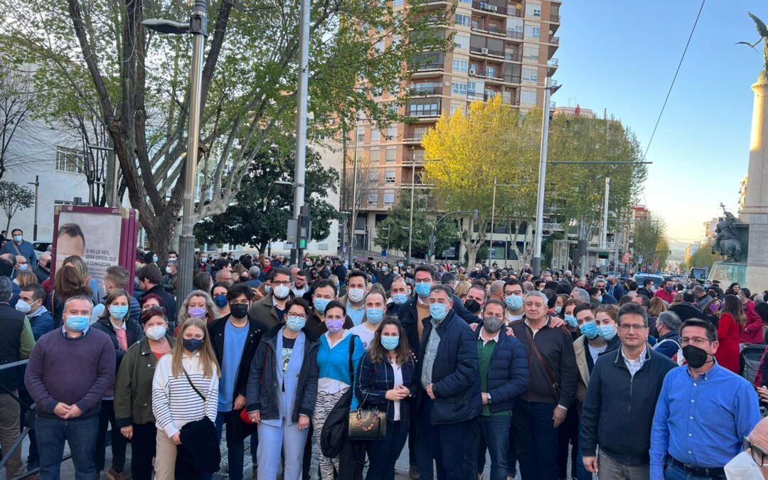 El PSOE apoya la concentración en defensa de la Universidad de Jaén