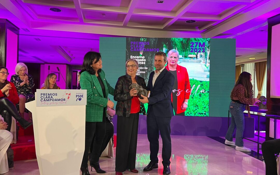 Encarna Quesada y Mairena Martínez reciben el Premio Clara Campoamor del PSOE-A