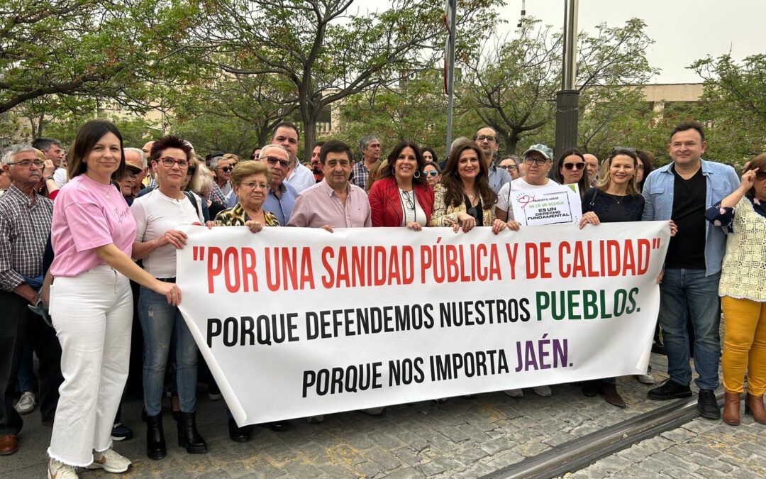 Reyes exige a Juanma Moreno que cese a la consejera de Salud por su incapacidad para gestionar la sanidad pública