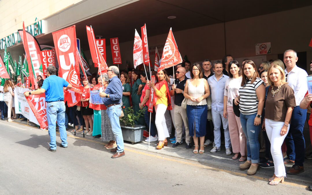 Apoyo “sin fisuras” del PSOE a las movilizaciones en sanidad ante la gestión de Moreno Bonilla