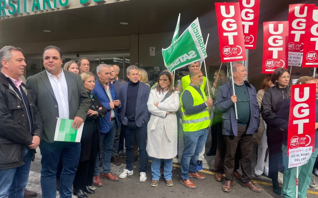 El PSOE apoya las reivindicaciones de los profesionales sanitarios y exige a la Junta que cumpla sus compromisos con ellos