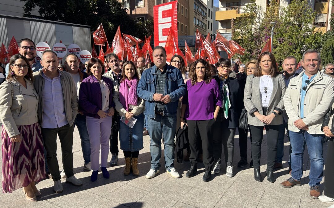 El PSOE reprocha a Moreno Bonilla: “No podemos tolerar estas listas de espera en Dependencia. 700 jiennenses fallecieron esperando su ayuda”