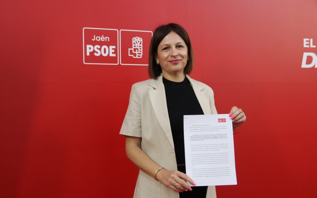 El PSOE presenta mociones en Diputación y ayuntamientos para exigir a la Junta coordinación y recursos frente al Virus del Nilo