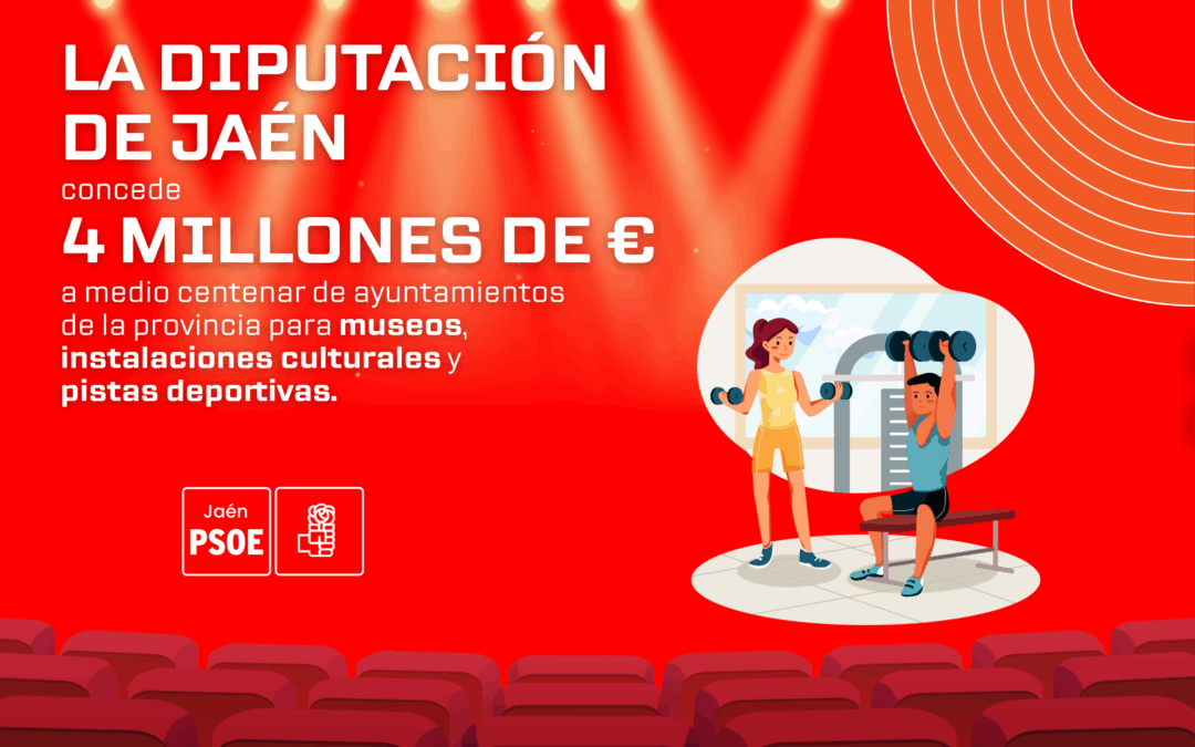Uceda valora las ayudas para cultura y deporte: “Diputación confirma que es el bastión municipalista en la provincia”