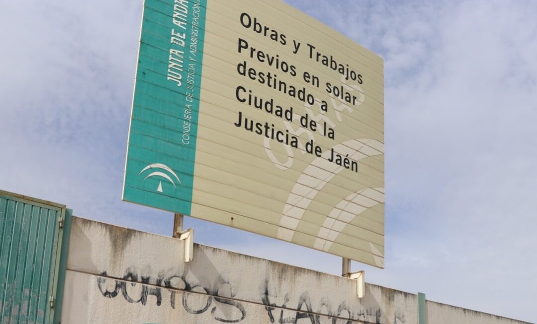 El PSOE denuncia que la legislatura se acaba y la Junta no cumple nada en materia de infraestructuras judiciales