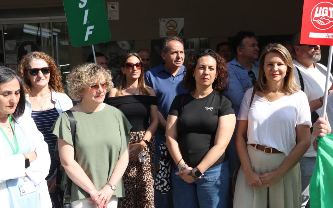 El PSOE denuncia los recortes del Plan Verano en la sanidad andaluza: “Es un plan que consiste en que nadie se ponga malo”