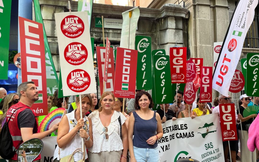 El PSOE de Jaén apoya la protesta de los sindicatos por el bloqueo de la bolsa de empleo del SAS
