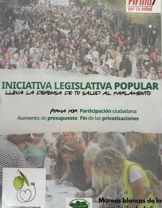 El PSOE aporta sus pliegos de firmas para la Iniciativa Legislativa Popular en defensa de la sanidad pública