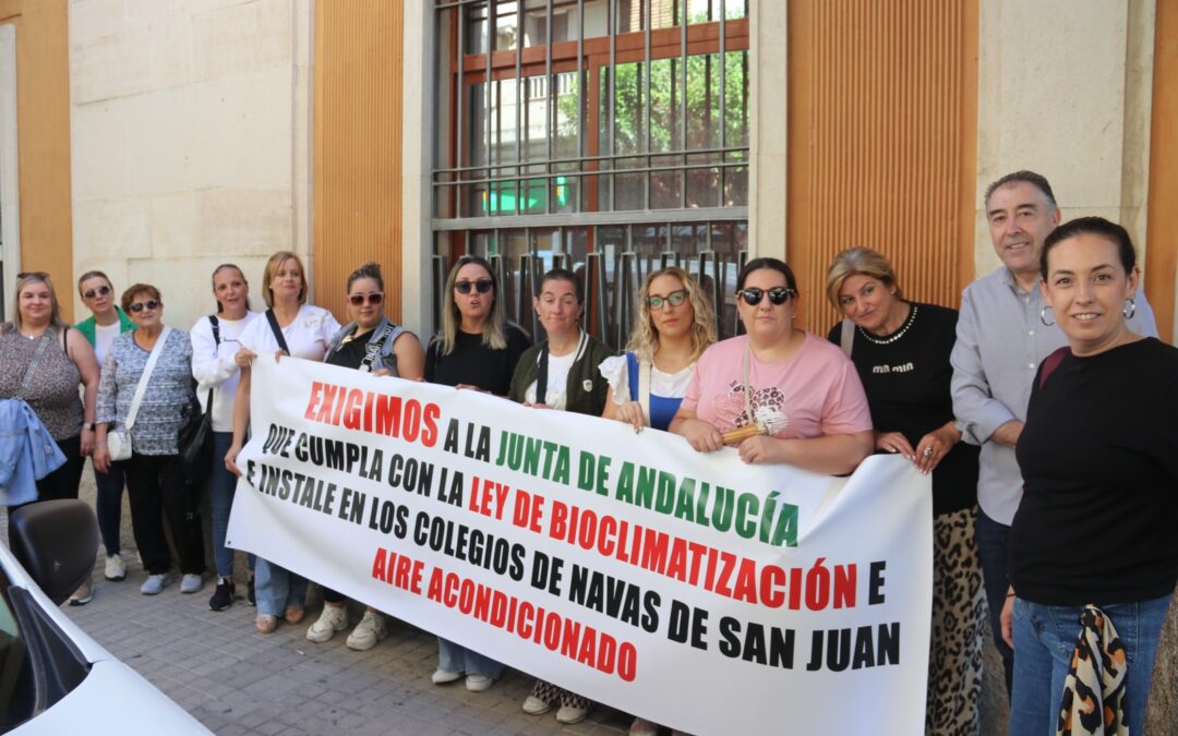 El PSOE reclama a la Junta que instale aire acondicionado en los colegios de Navas de San Juan