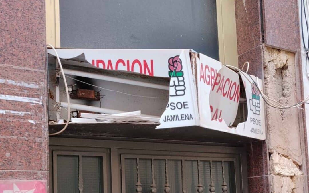 El PSOE de Jaén condena el ataque a la sede de Jamilena
