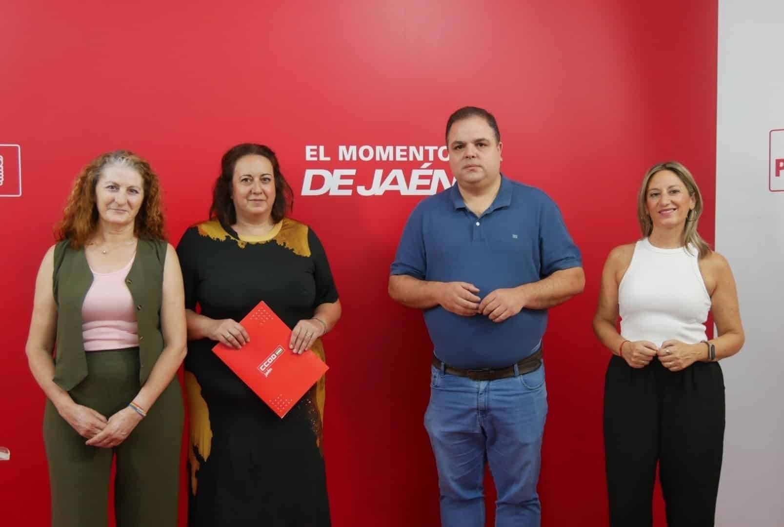 CCOO